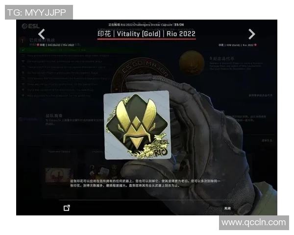 CSGO战术解析:探寻WE战队的游戏节奏与策略运用 CSGO战术解析:探寻WE战队的游戏节奏与策略运用