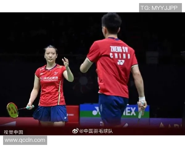 上海羽毛球队选拔赛表现分析与状态评估探讨 上海羽毛球队选拔赛表现分析与状态评估探讨