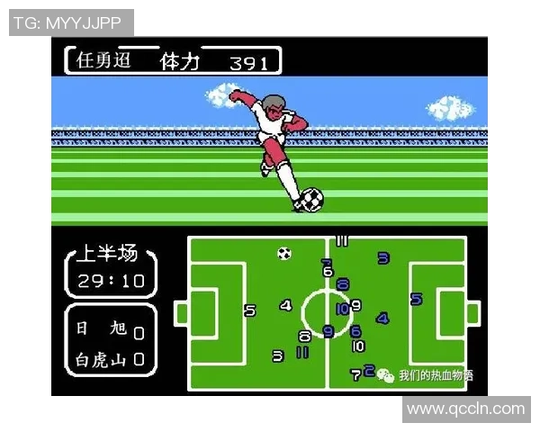 上海篮球队防守反击战术分析及其成效评估 上海篮球队防守反击战术分析及其成效评估