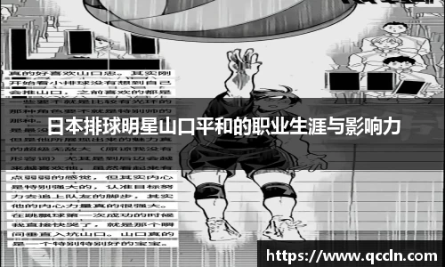 AGGAME平台