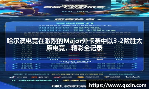 AGGAME官网