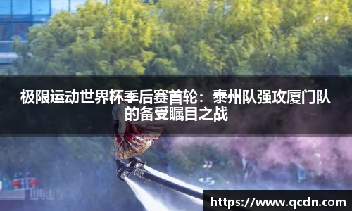 AGGAME