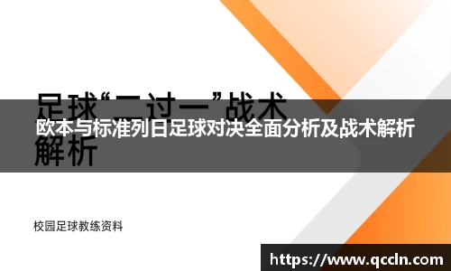 AGGAMEAPP