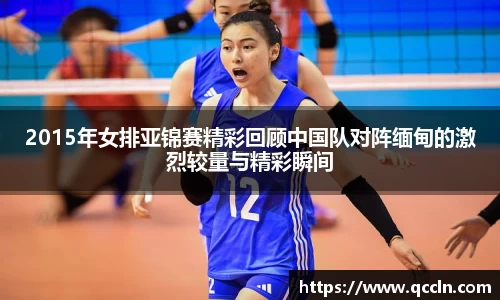 AGGAME官网