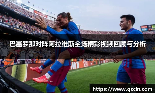 AGGAME官网